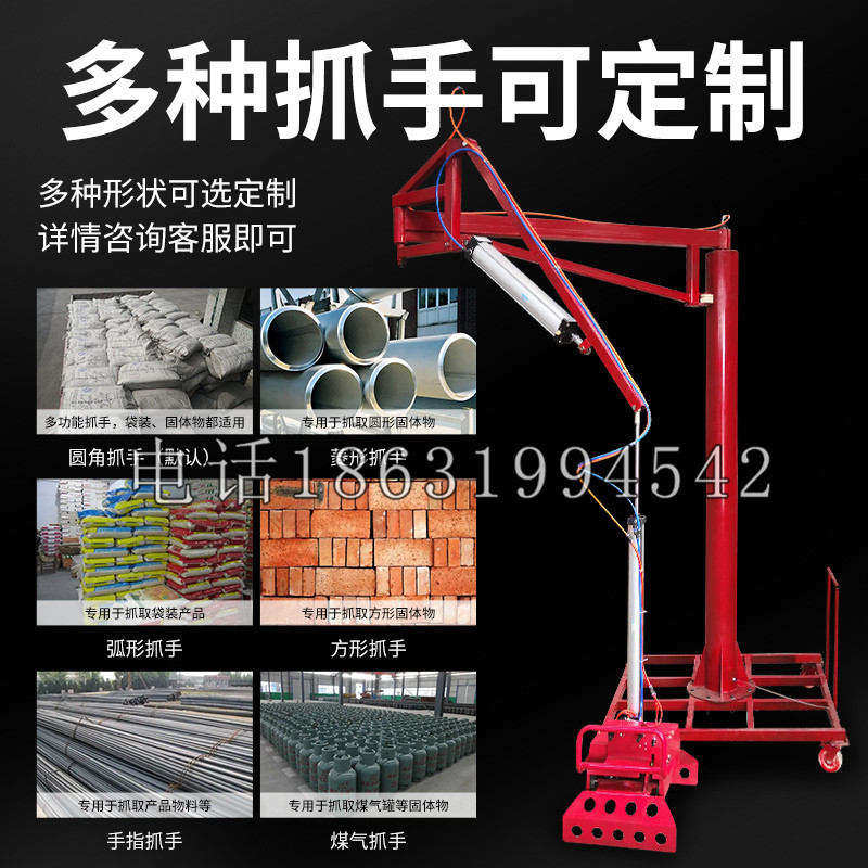 德江县schunk气缸|德国schunk机械抓手1315983|DPG-PLUS 80-1-AS代理商