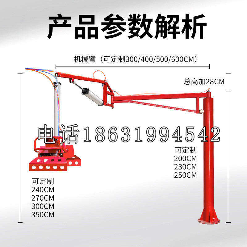 德江县schunk雄克机械抓手PGN-plus系列0372092|PGN-plus 64-1-AS-KVZ