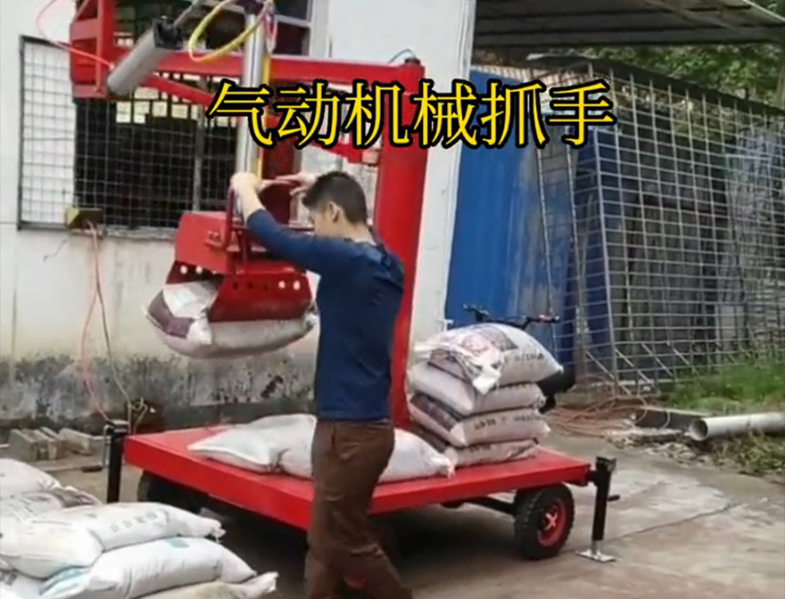 德江县机械抓手机械抓手化肥搬运机械图片德江县自动机械手不锈钢抓斗水泥机械抓手原理